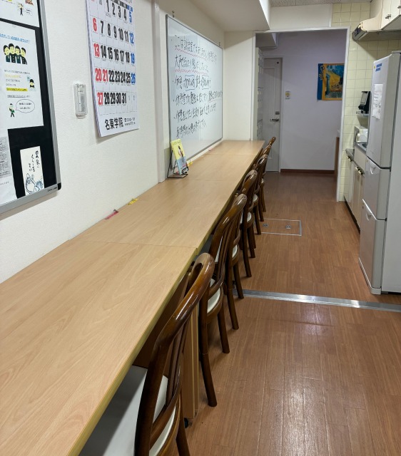 名東学院 休憩室